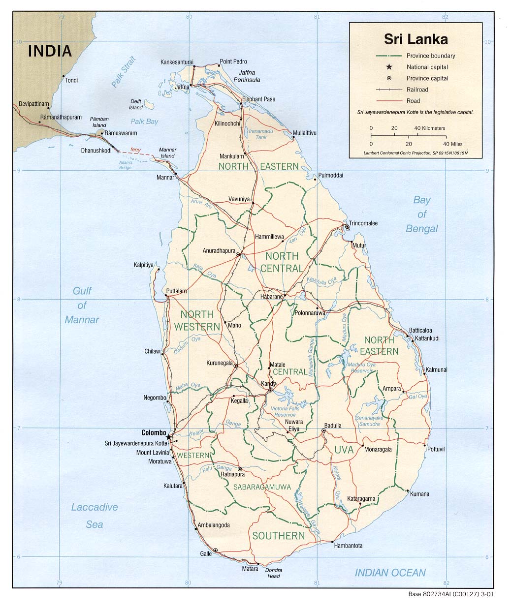 download sri lanka district map pdf